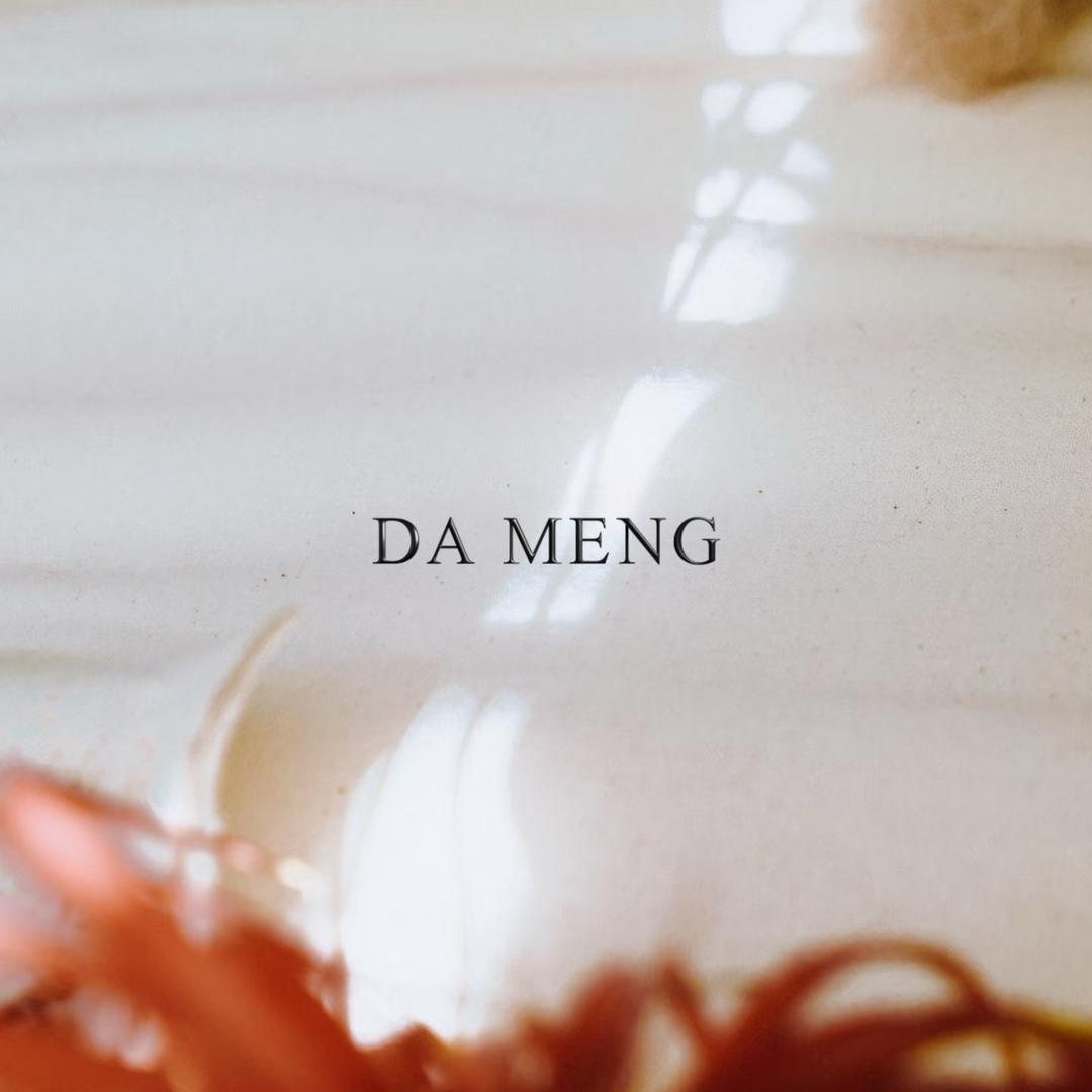 DA MENG大梦官方每晚19:30直播
