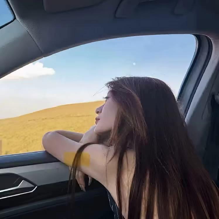 女人心海底针.