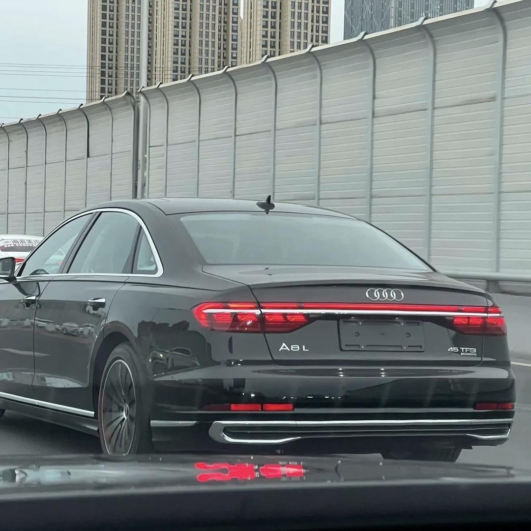 汉龙电商