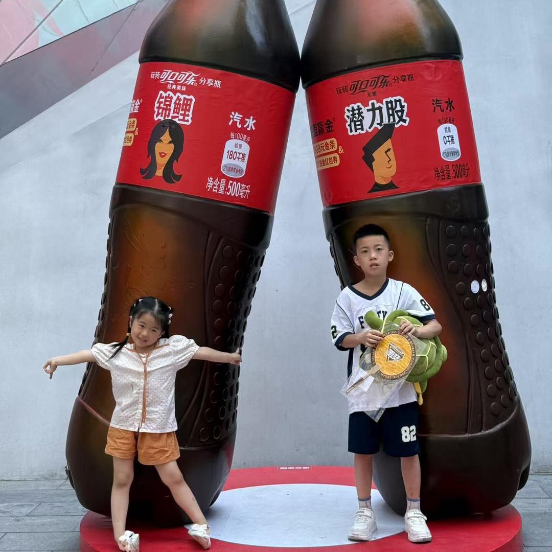 山城崽儿