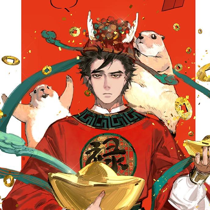 顾远言