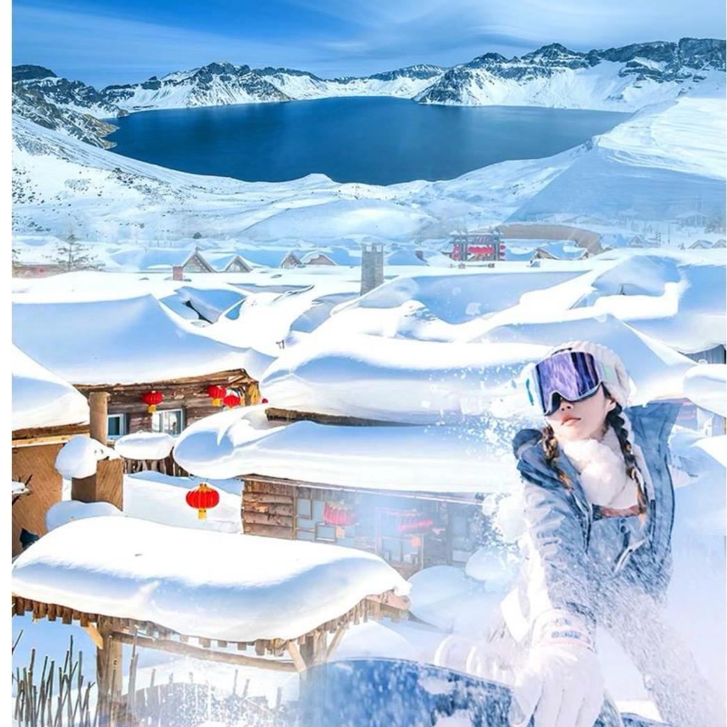 哈尔滨长白山-鼎途国旅晓辰