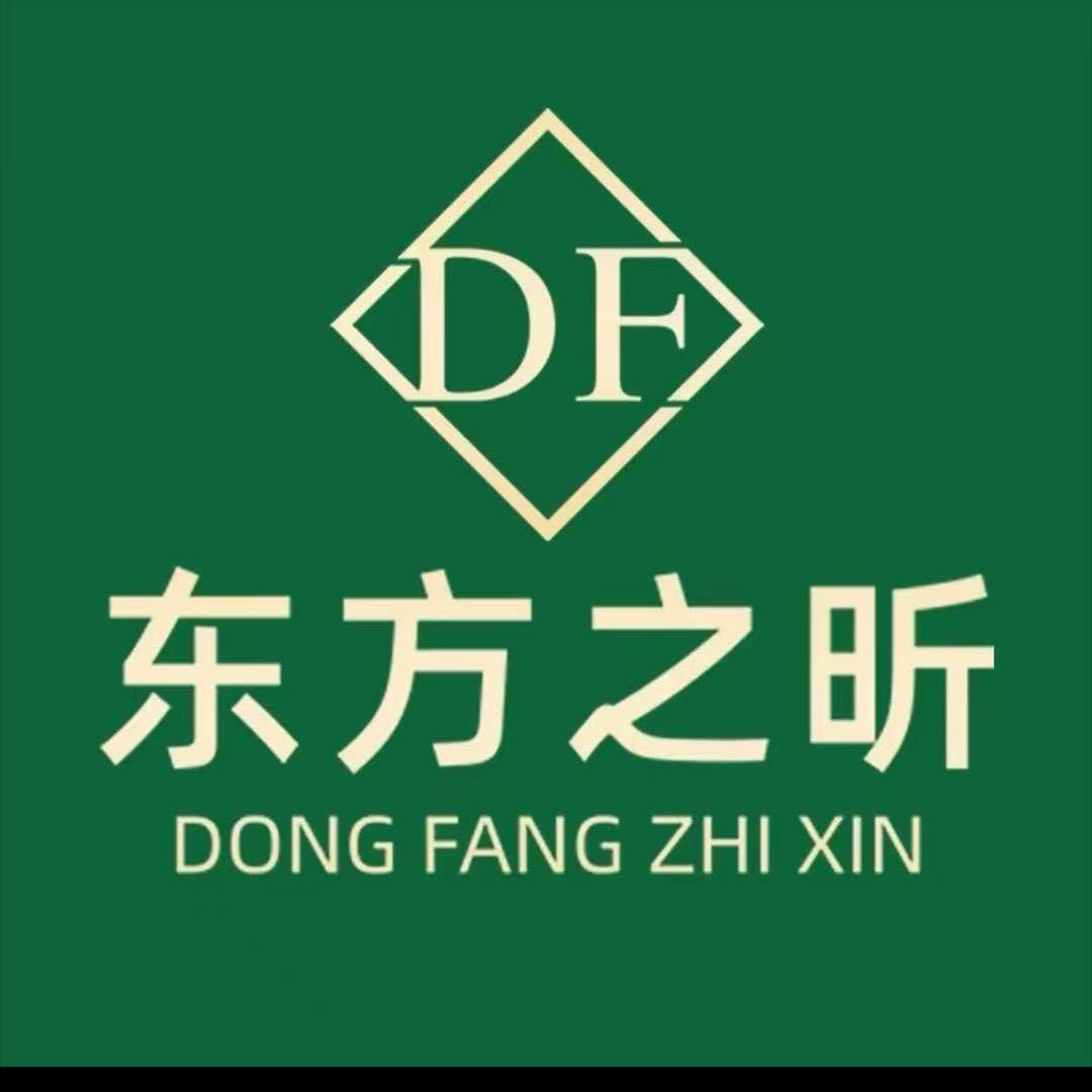 东方之昕全玲