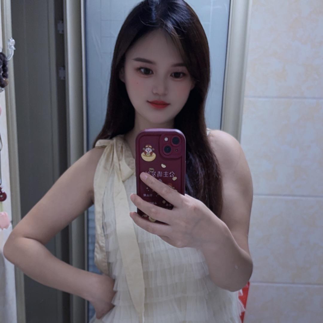 阿雯💞