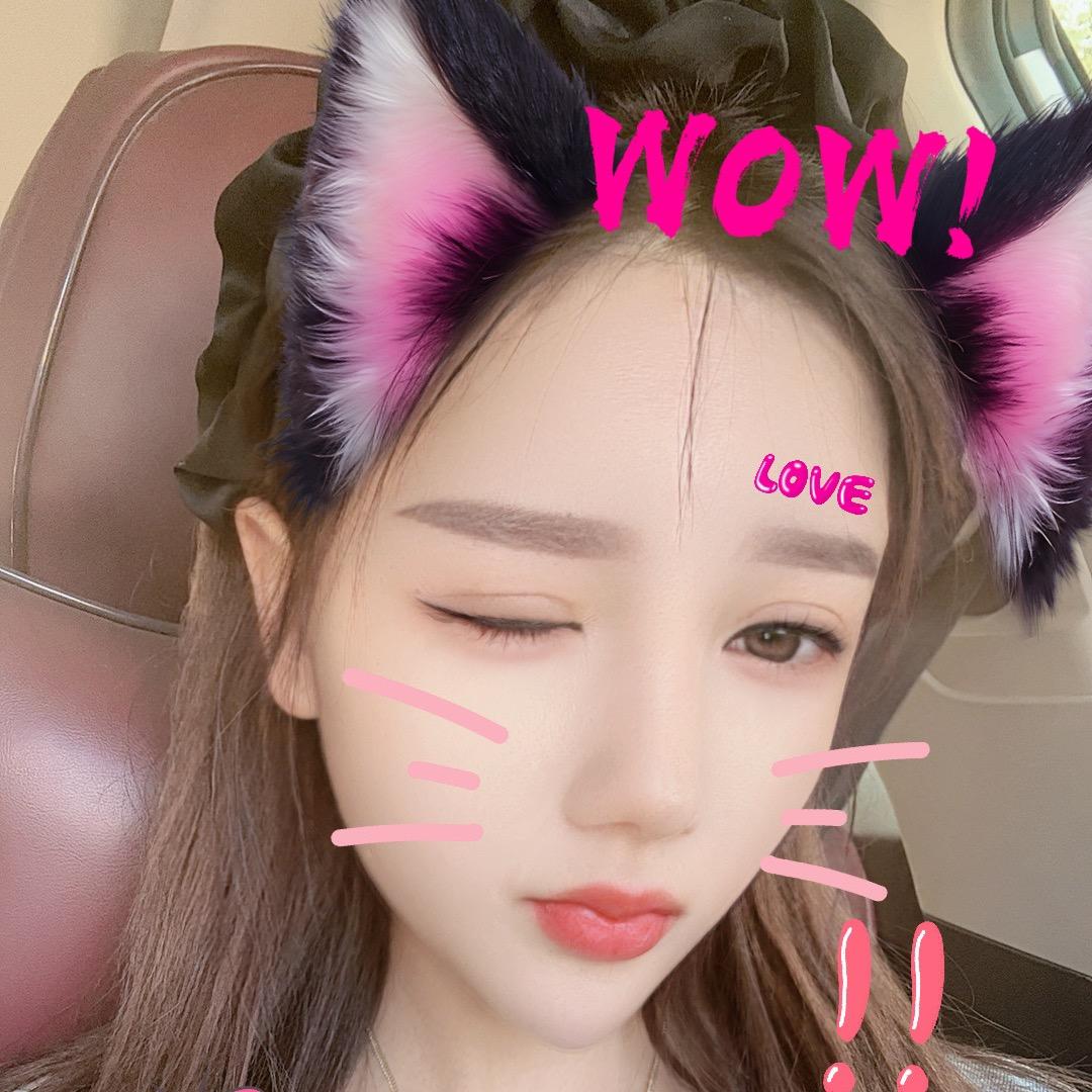 宸蕊😘