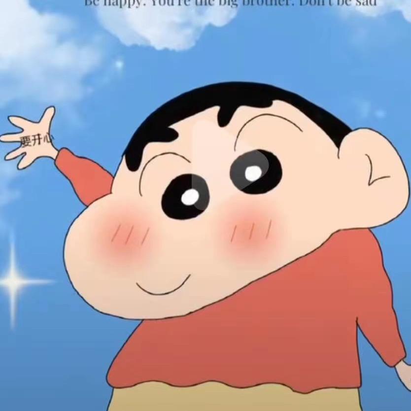 🌈拖泥 老师