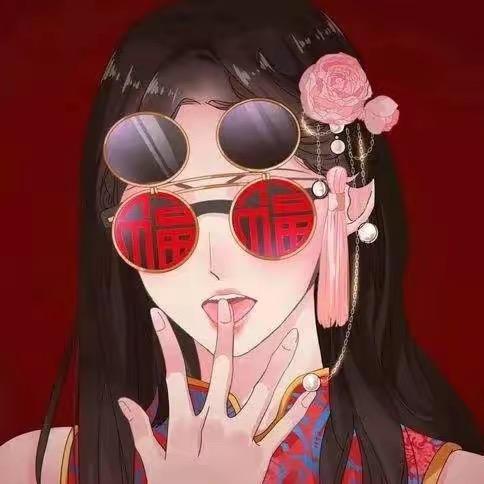玲玲好物严选