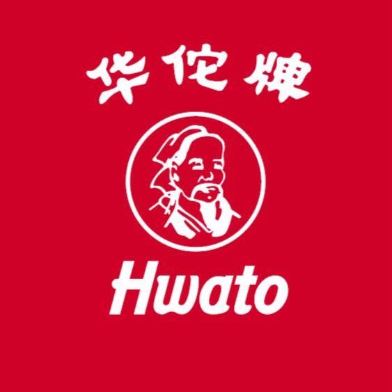 华佗牌Hwato官方旗舰店