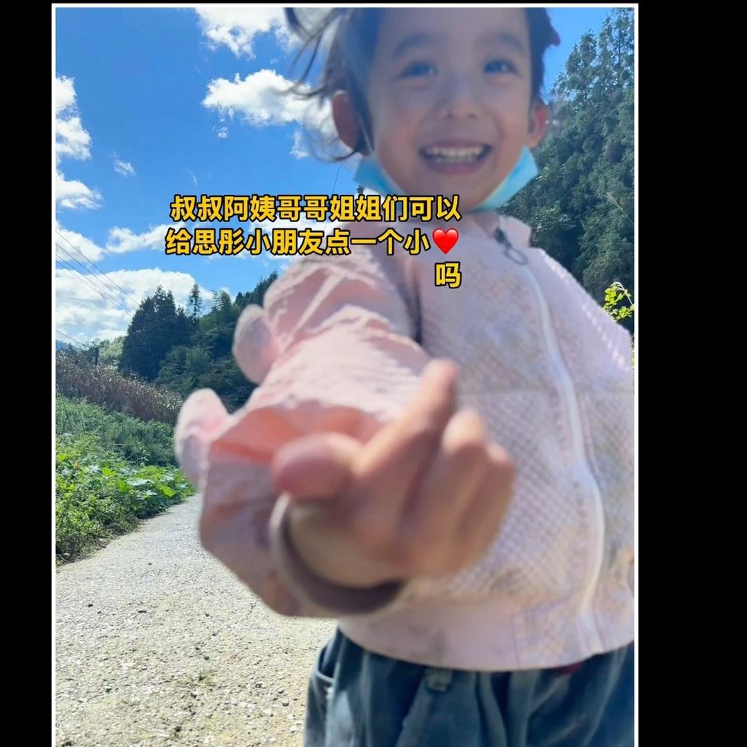 记录生活每一天