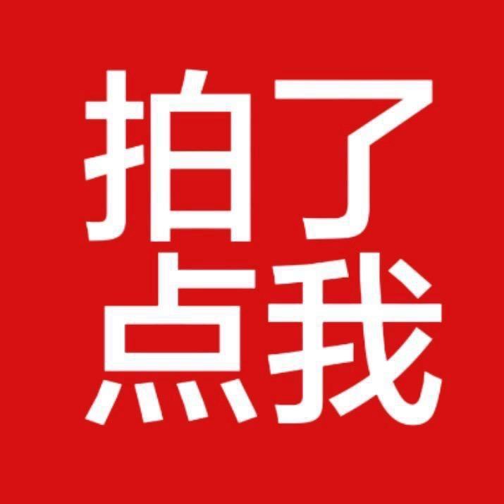 老师👩‍🏫