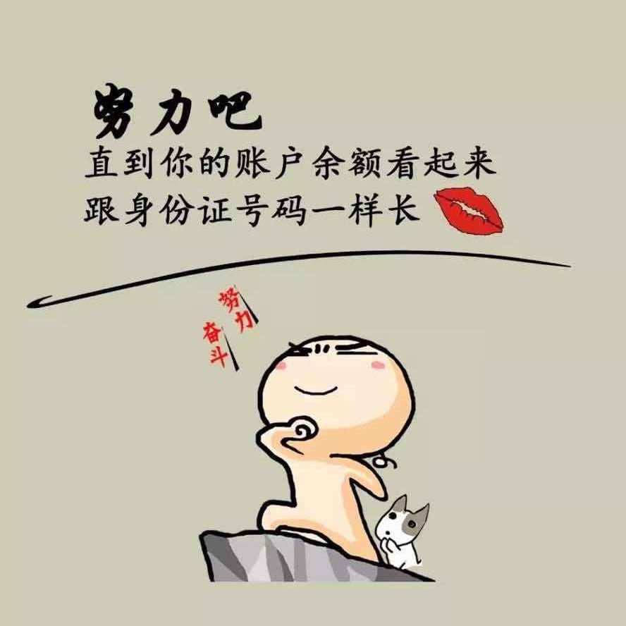 小柠檬时尚小铺