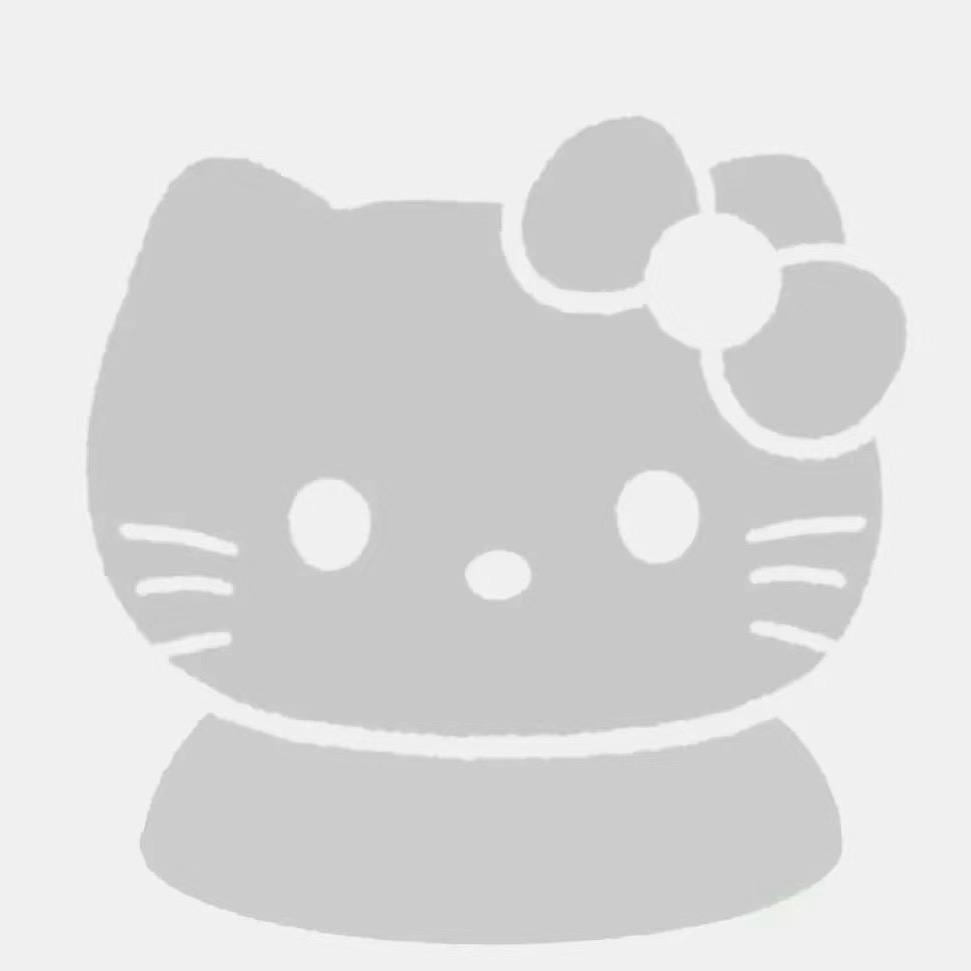 替我上班