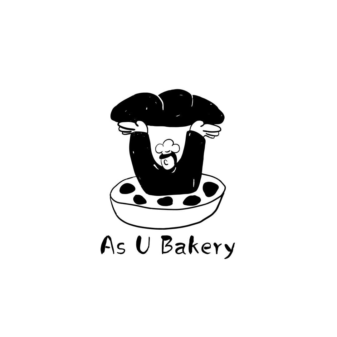 As U Bakery