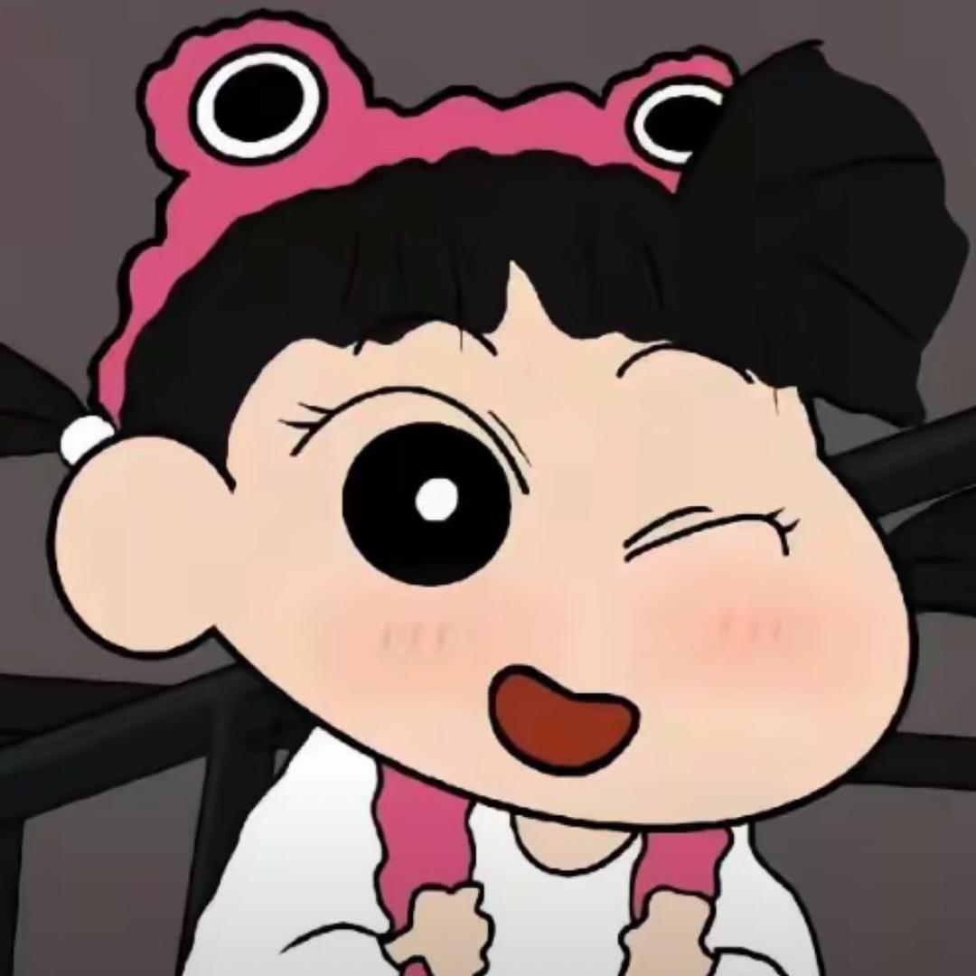 幕