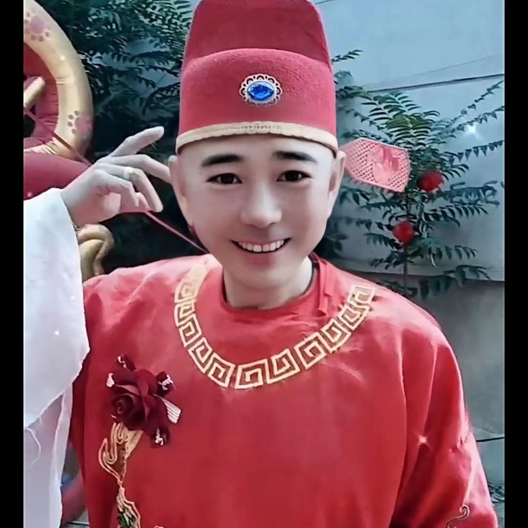 无为