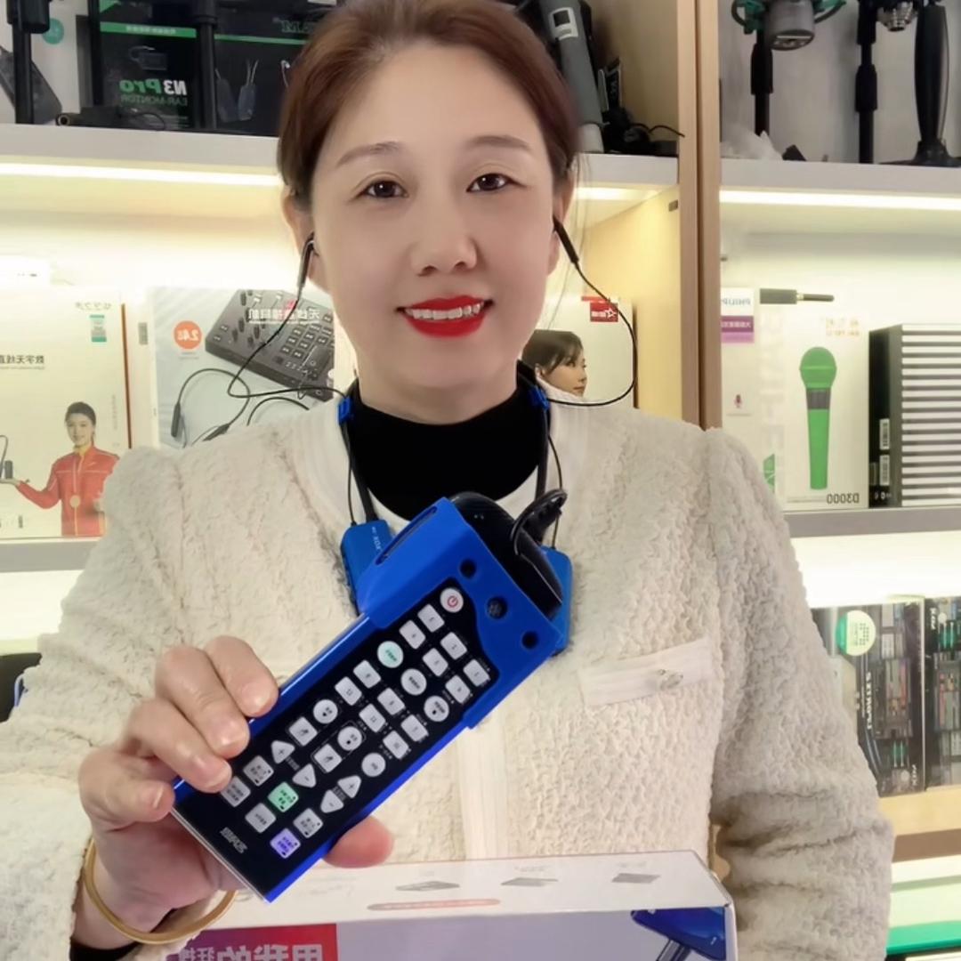 邯郸直播设备批发