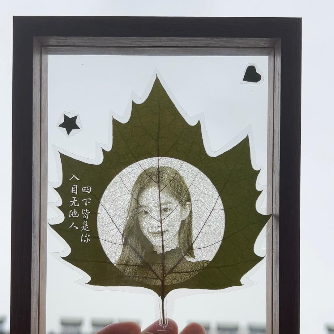 汉中叶子创意礼品定制铺（叶雕非遗玻璃画）