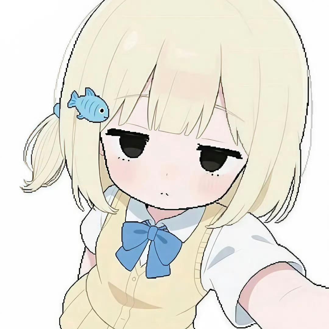 允知