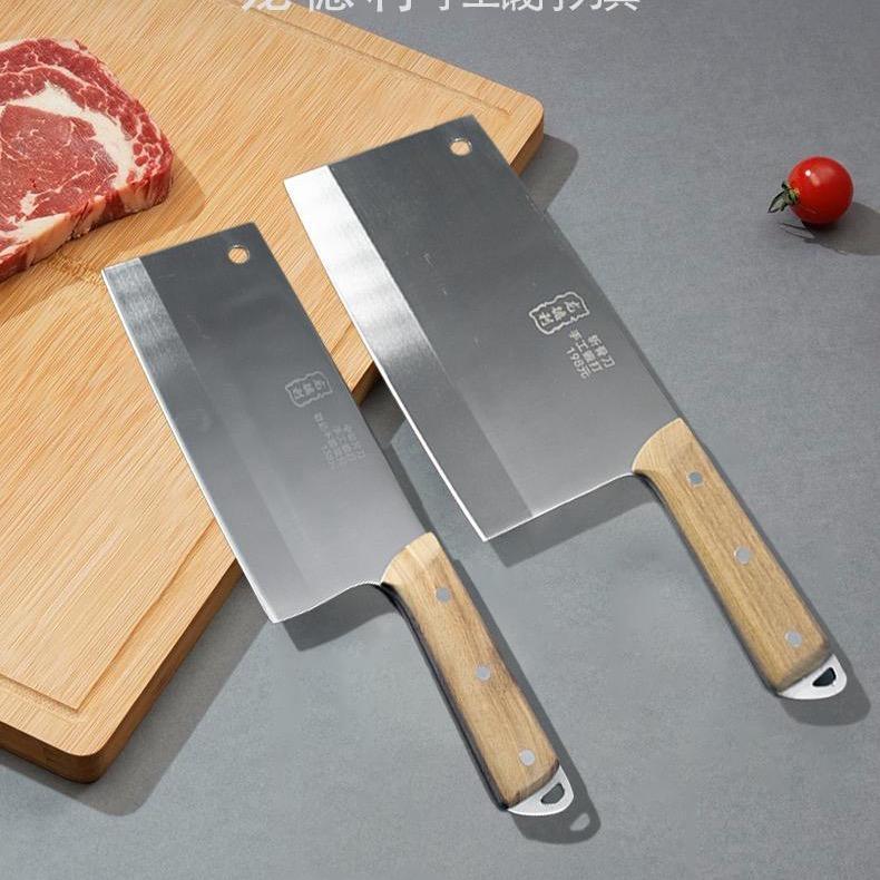 手工锻打刀具的头像