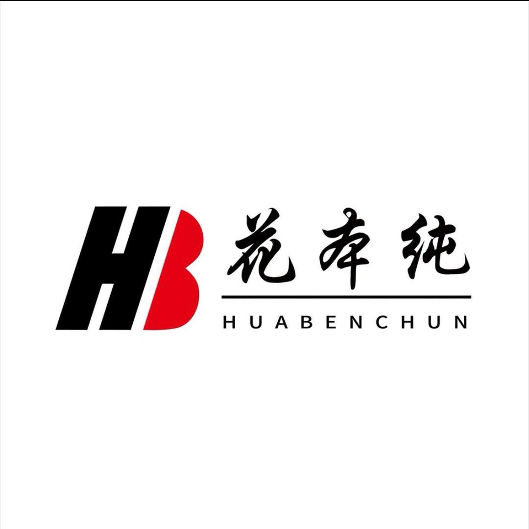 花本纯真皮休闲女鞋(杭州店)