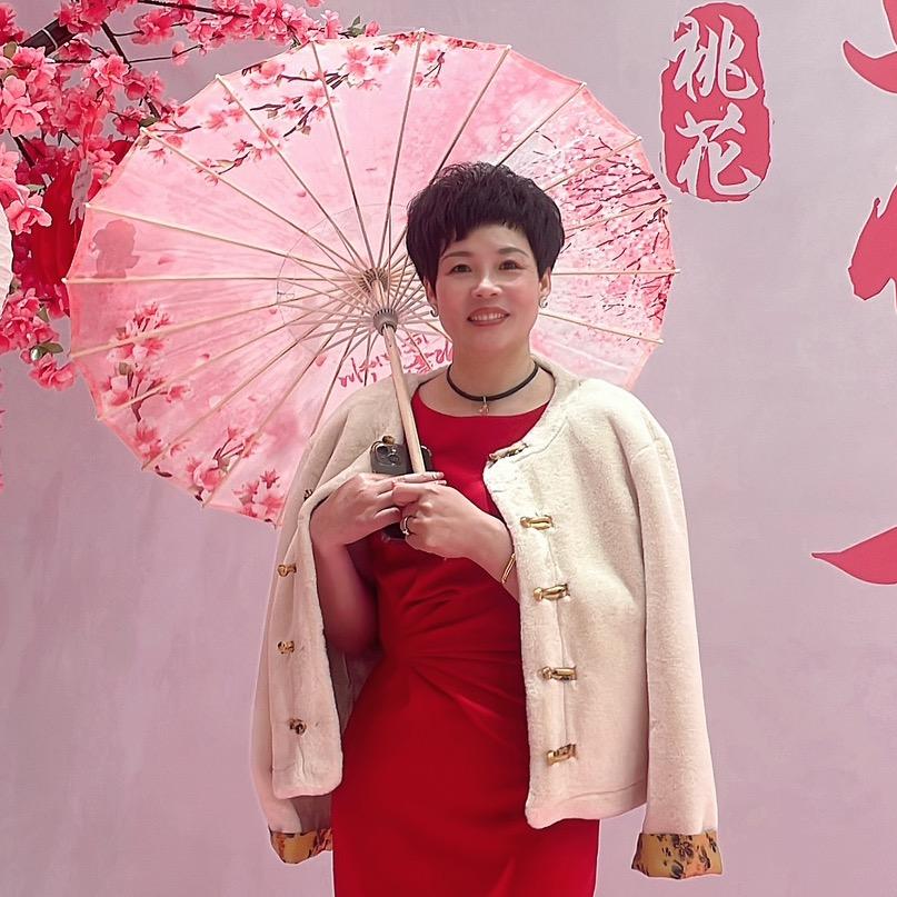 阿芬姐百货