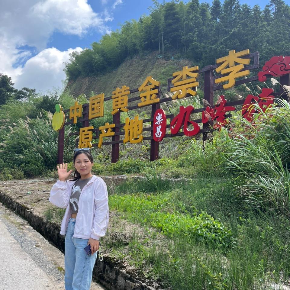 雯雯乡链助农站