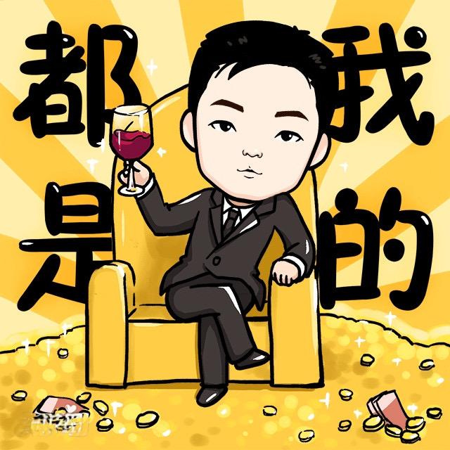 草野华哥