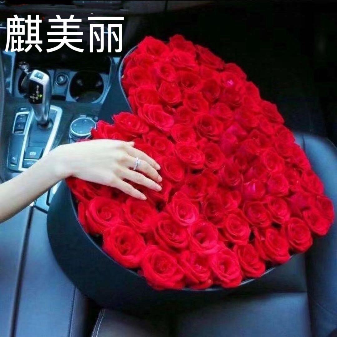 🌹麒美丽🌹