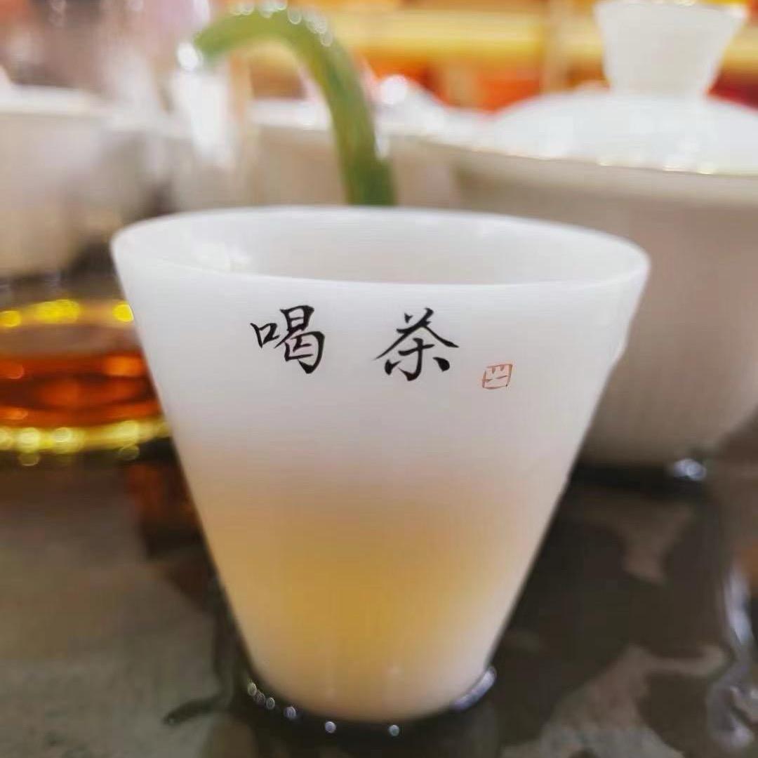 灿灿爱分享