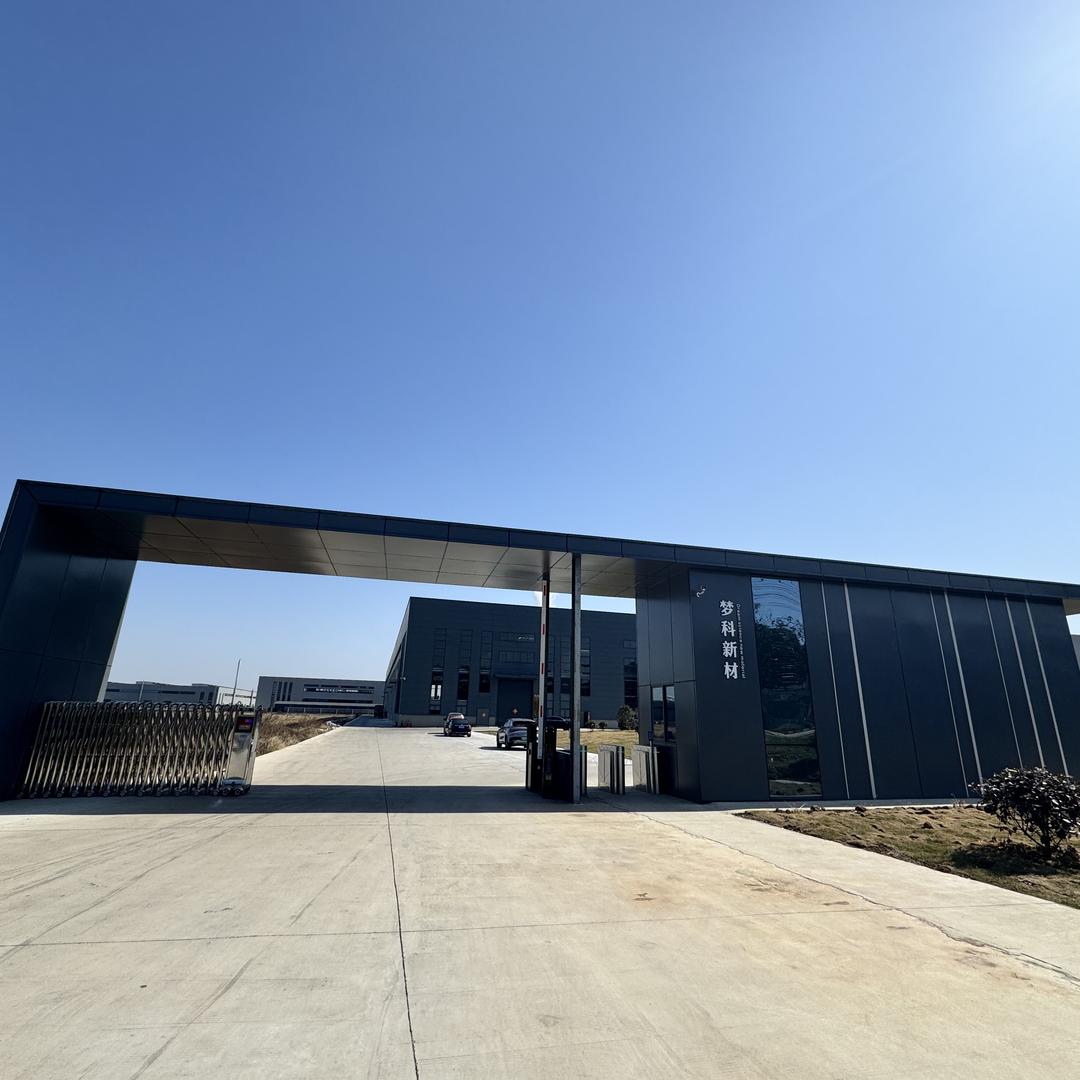 合肥梦科全屋定制工厂店