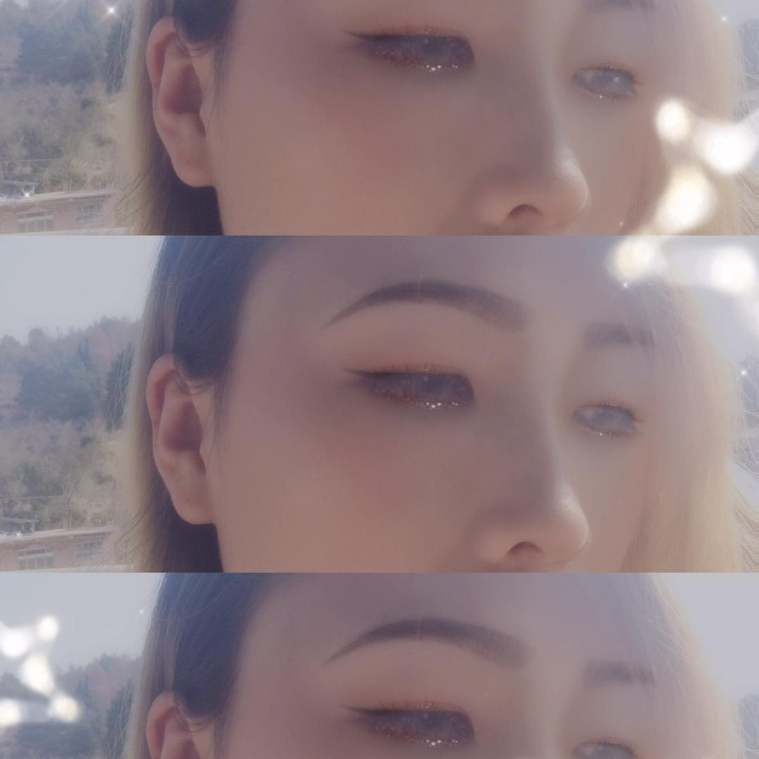 慧