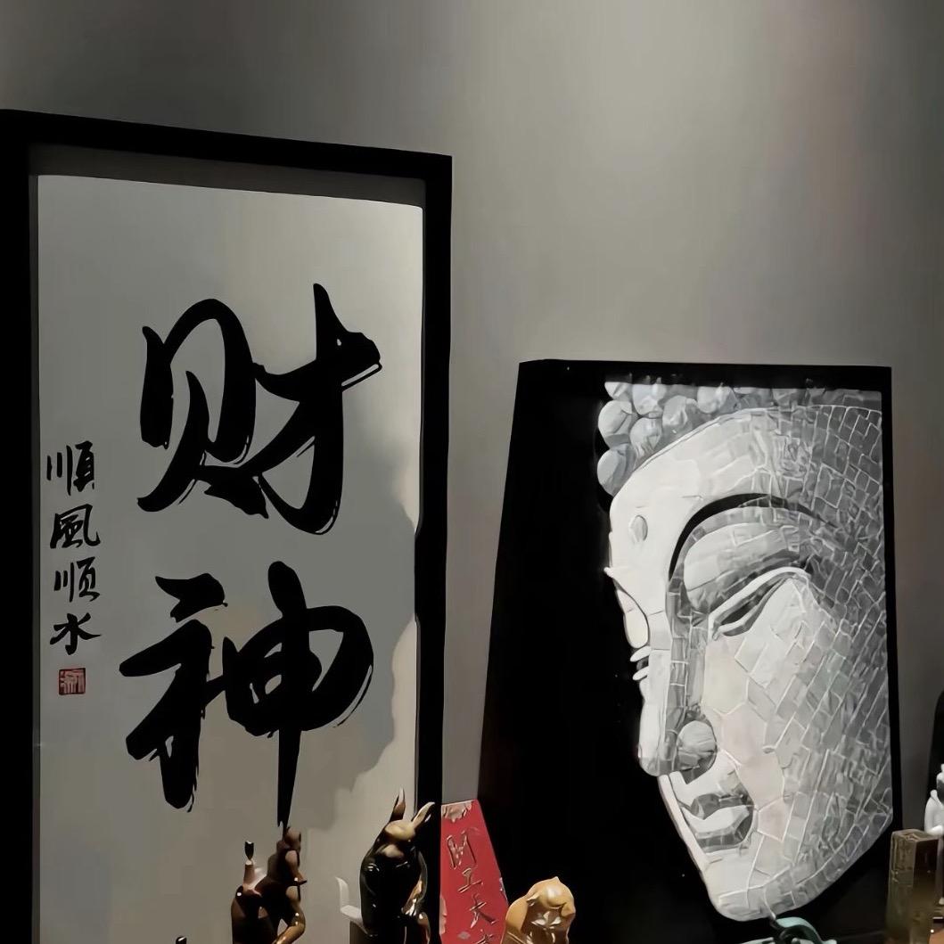 工厂里的涛