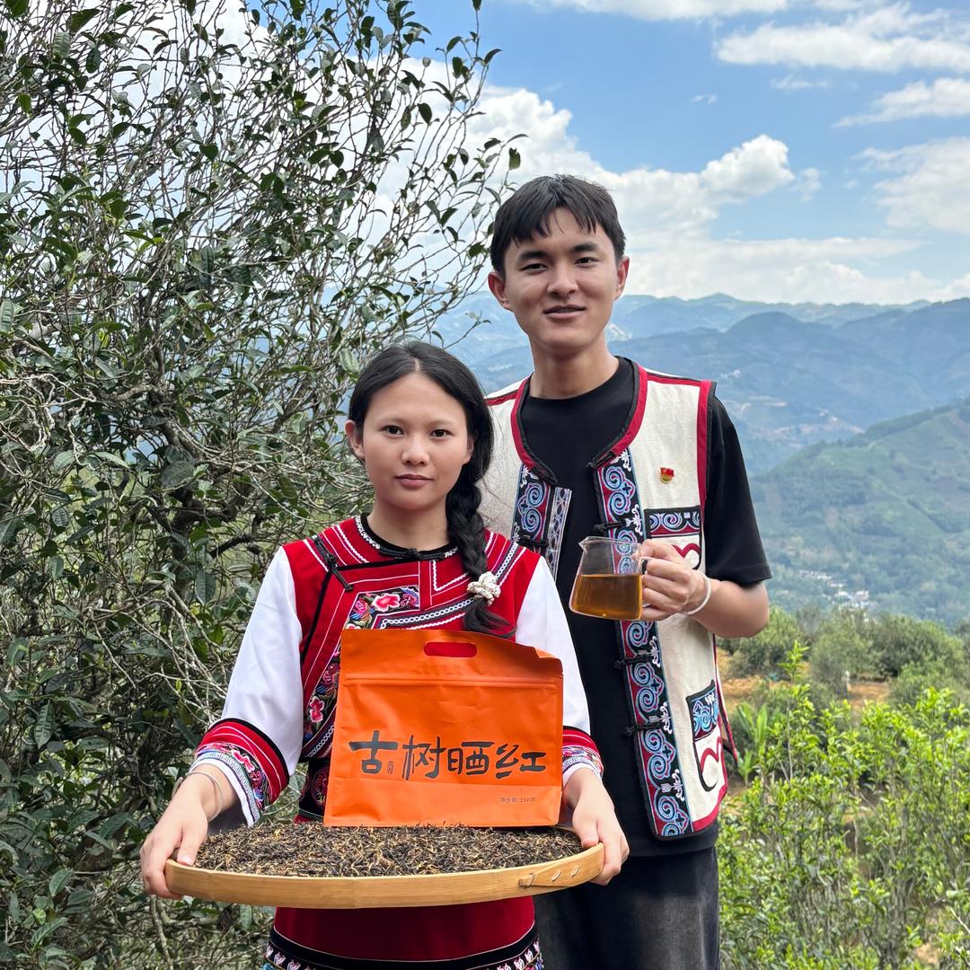 夫妻茶叶