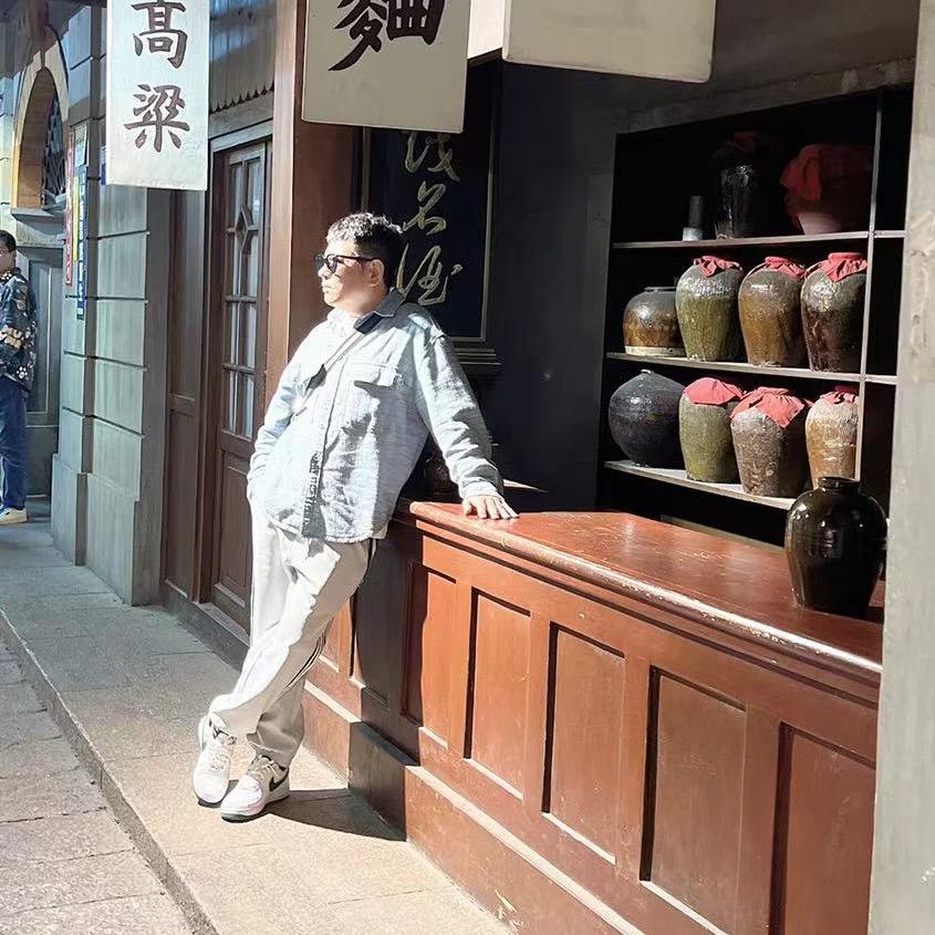 刘生