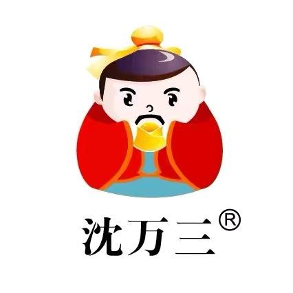 周庄沈万三苏州鲁利食品有限公司零食专卖店