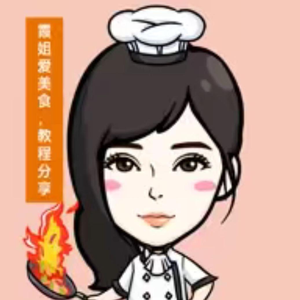 霞姐美食教程分享