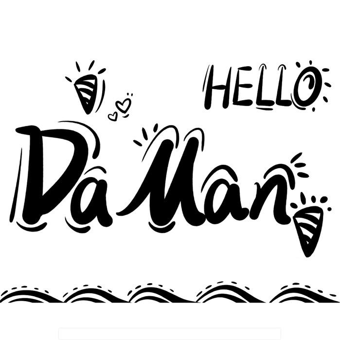 大蛮潮玩(Daman)