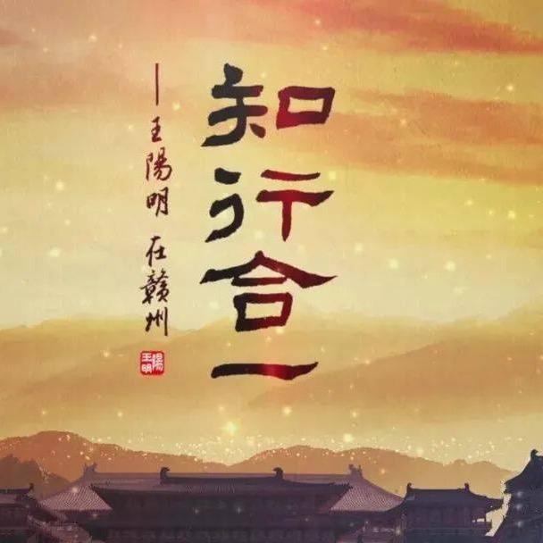 姜去寒