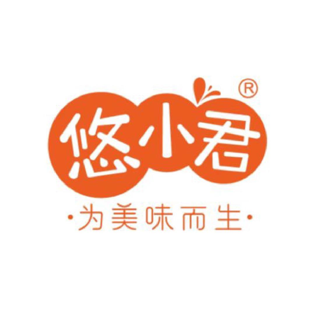 悠小君水饮旗舰店
