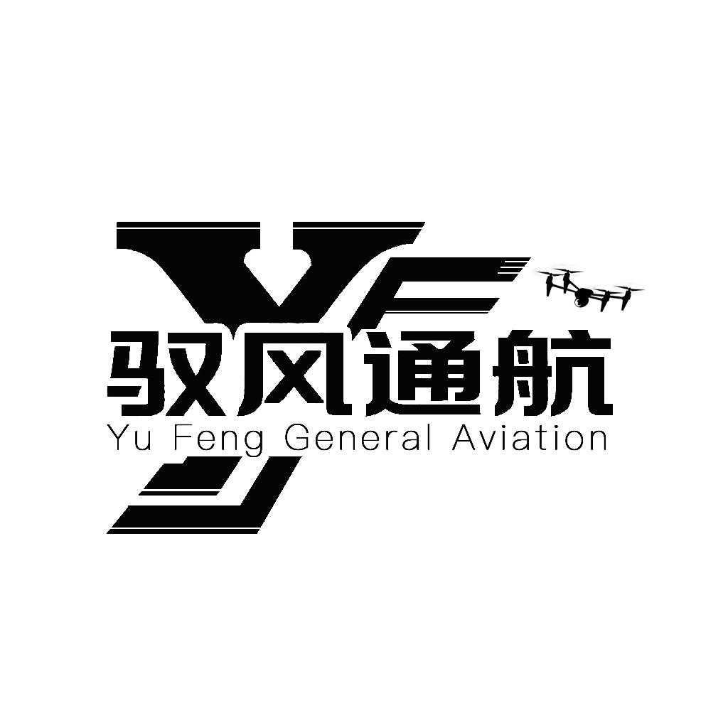 锦州市驭风通用航空服务有限公司