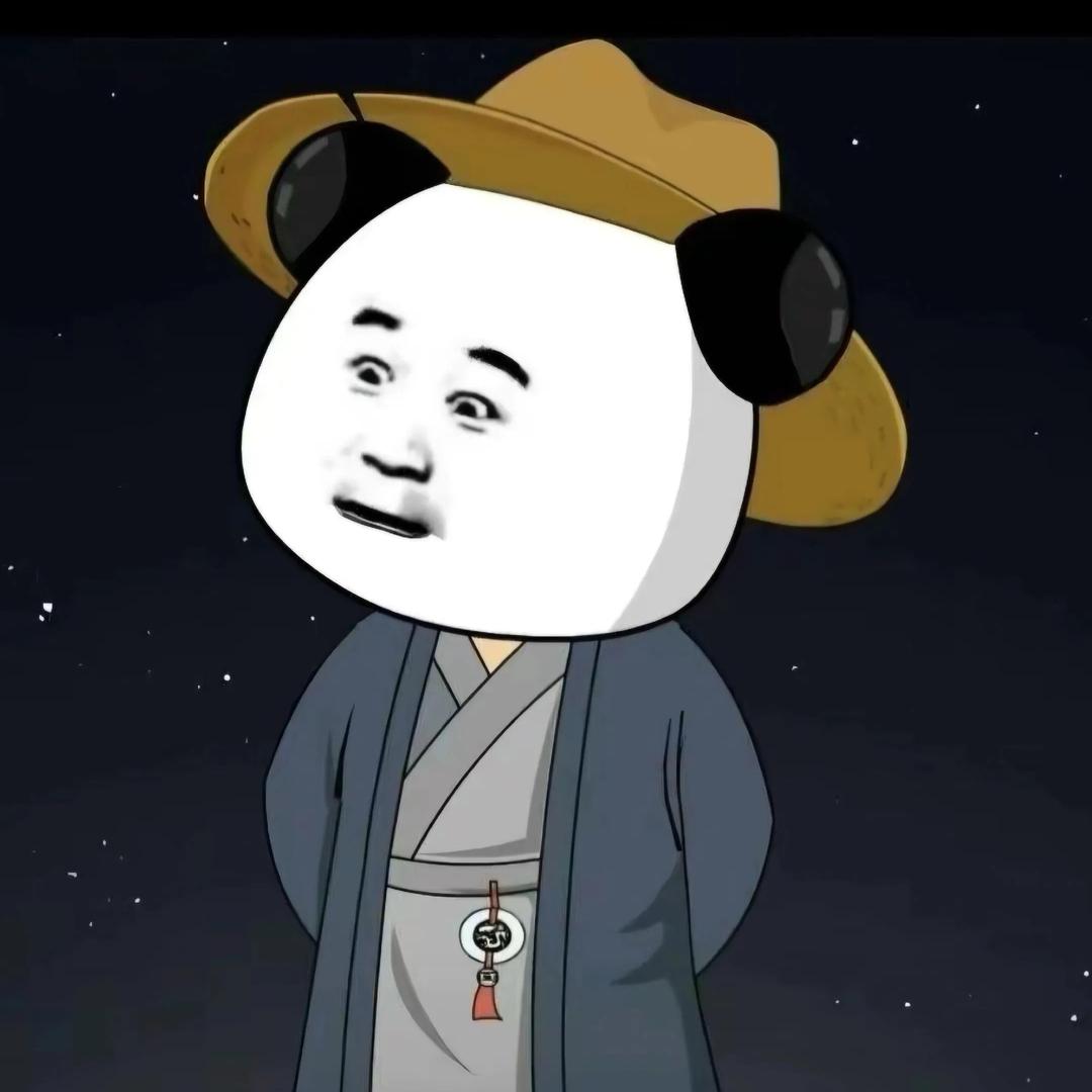 对方正在输入……