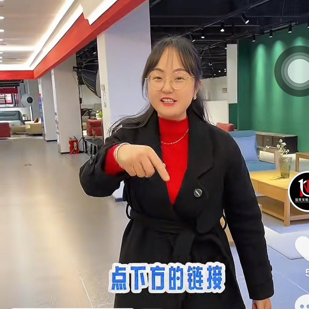柳州.家具婆