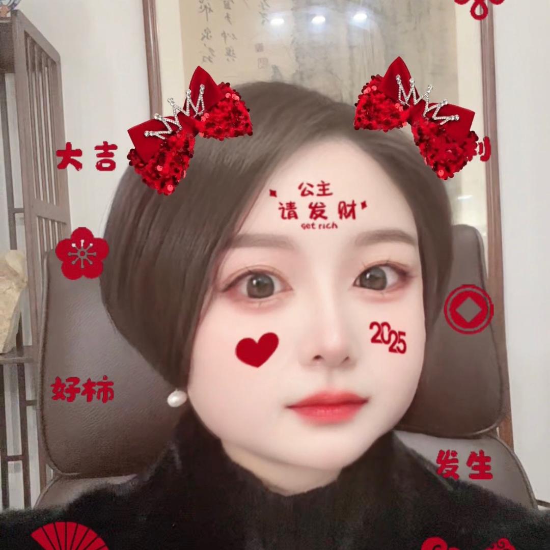 顺其自然