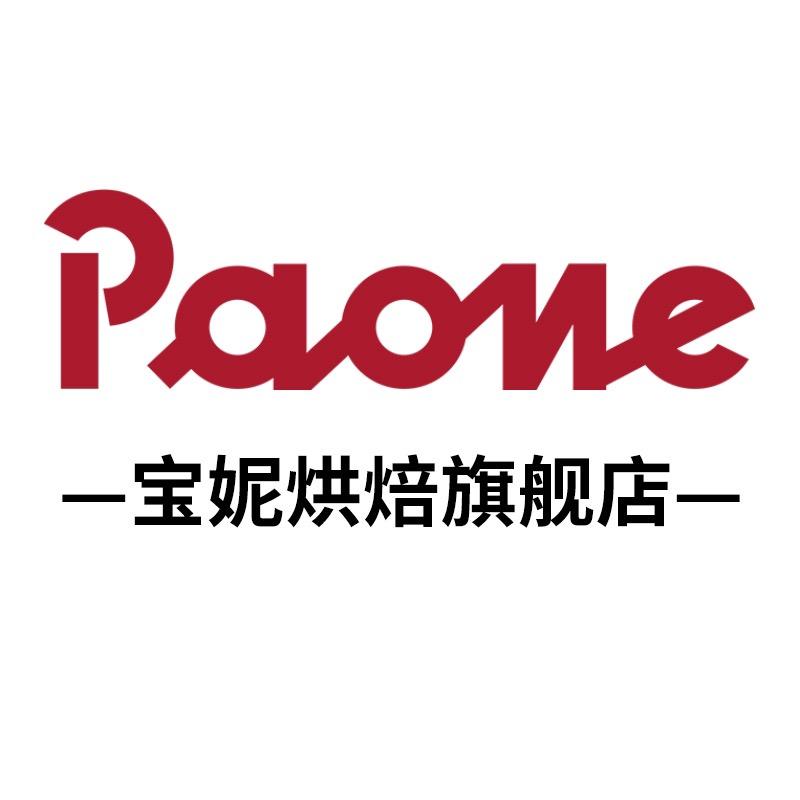 宝妮烘焙旗舰店