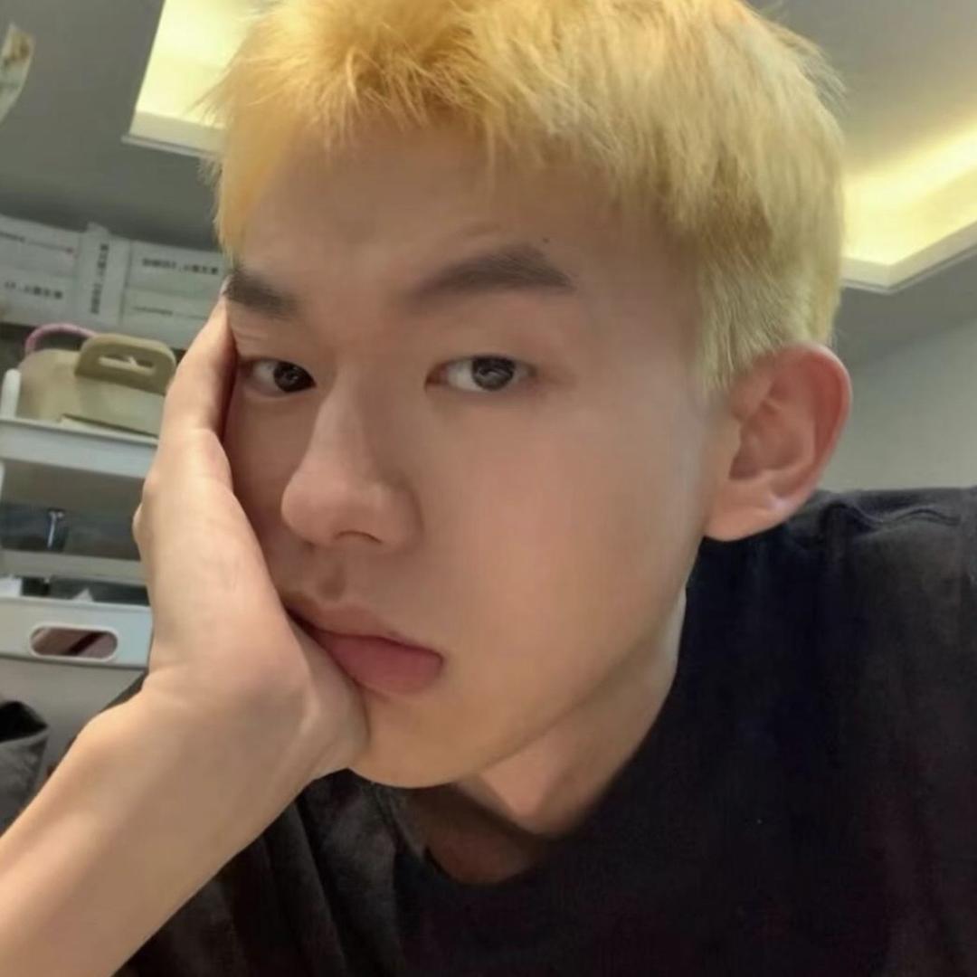 今天怎么不下雨