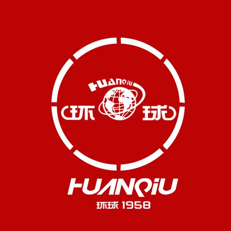 环球 1958运动装备旗舰店