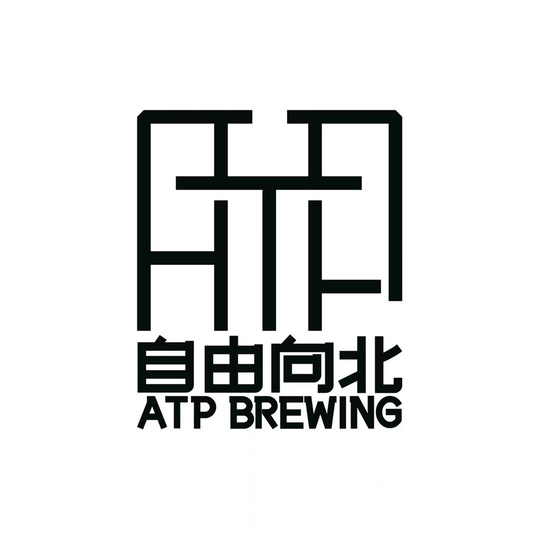 ATP BREWING自由向北