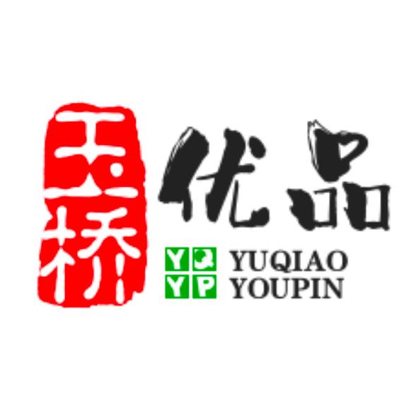 玉桥优品
