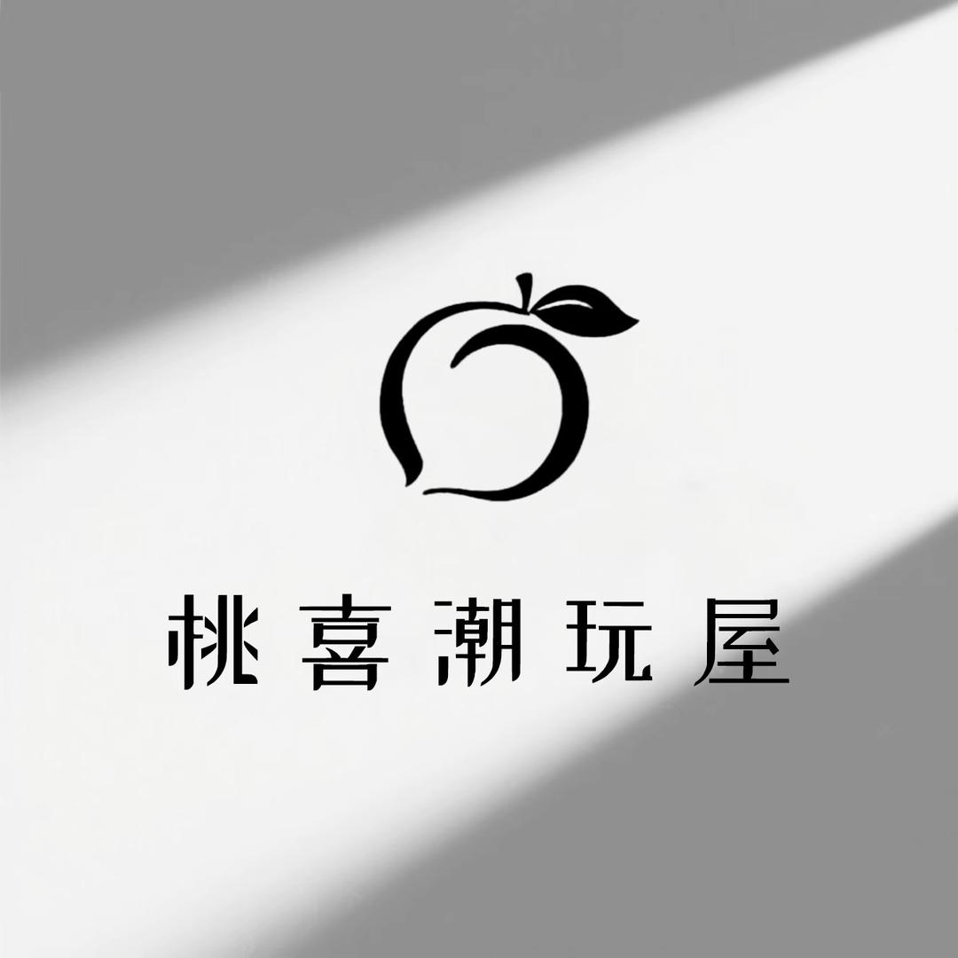 桃喜潮玩屋