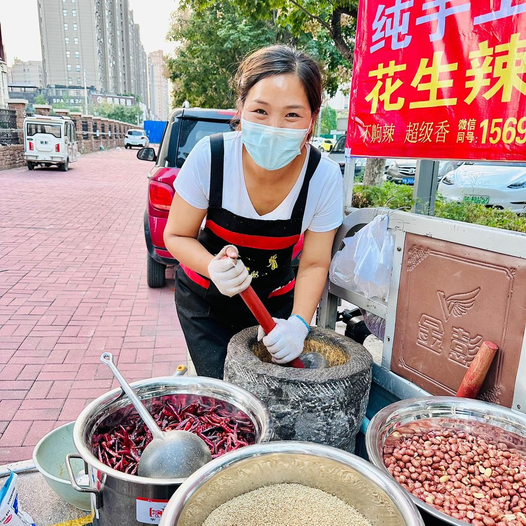 向云端甄选店